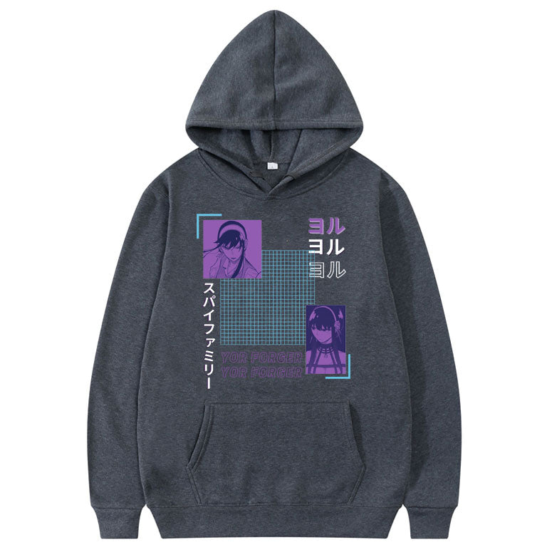 You Forger Hoodie