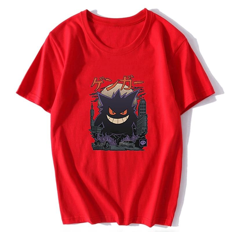 Ghost Pokemon Gengar T-Shirt