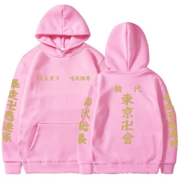 tokyo manji gang hoodie